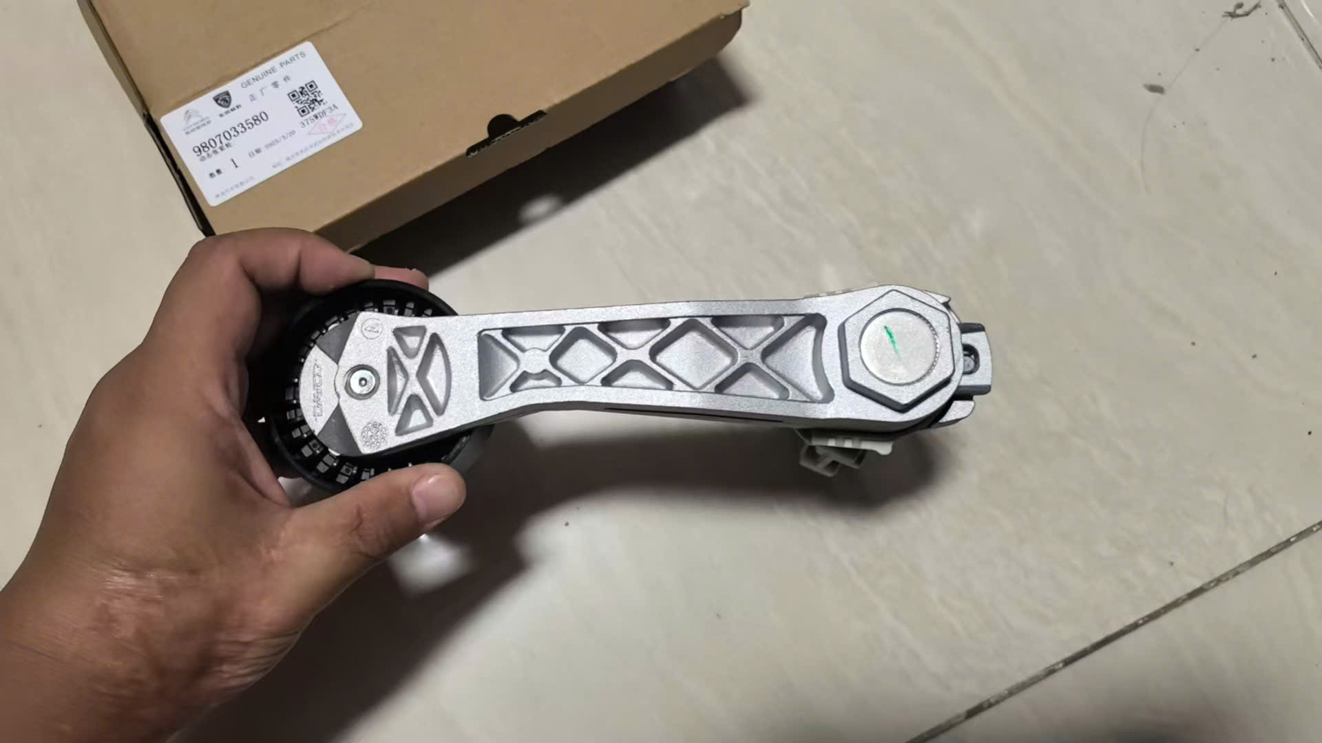 http://www.mhparts.com.vn/z6643763608321_3f49d4089f5a5327581f3c0630f629e6