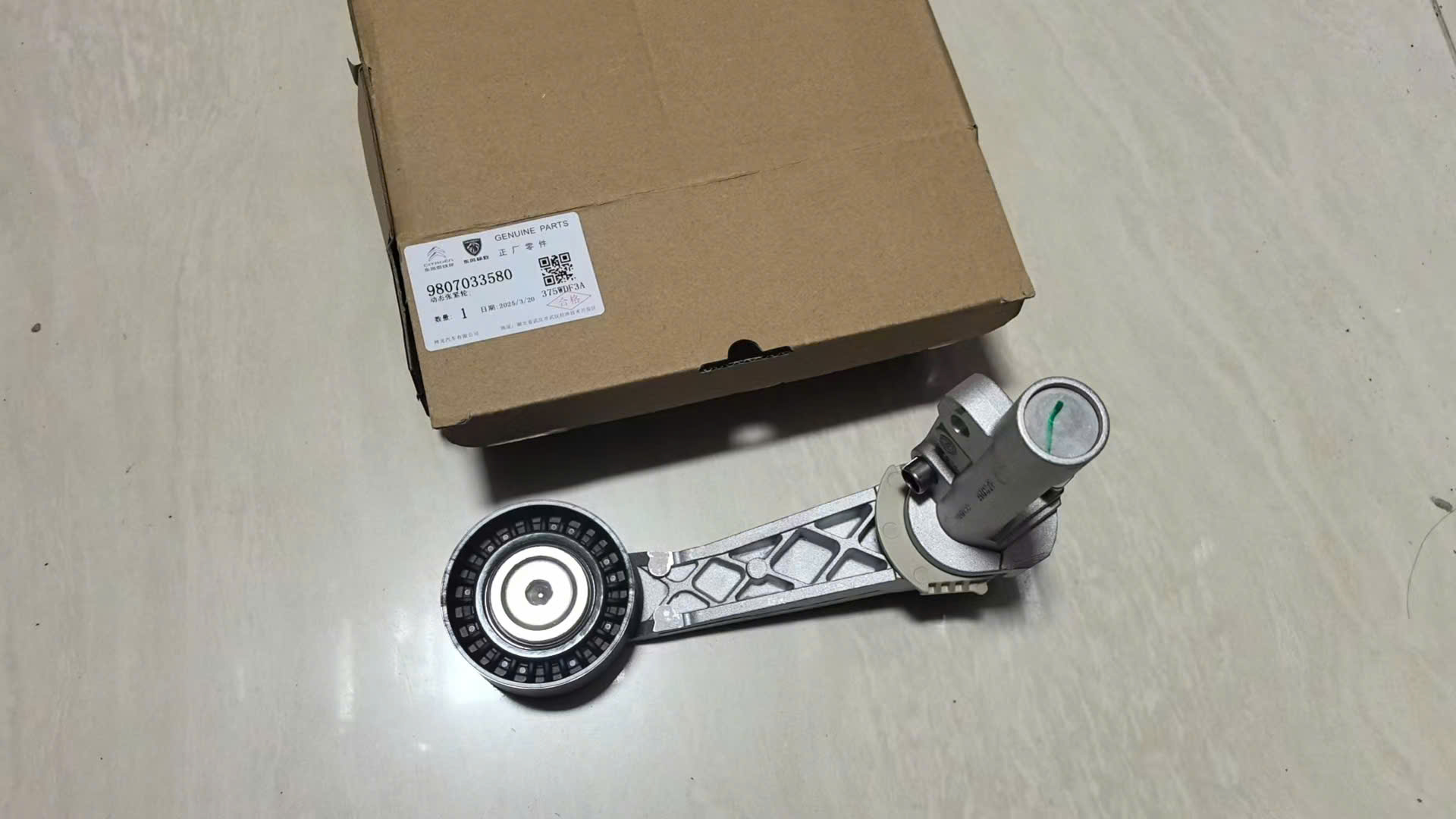 http://www.mhparts.com.vn/z6643763617924_79dcf03a47bb87b58e13b1a69bb8ca56