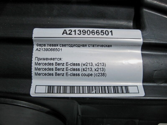 https://www.mhparts.com.vn/screenshot_1703044509