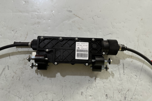 https://www.mhparts.com.vn/screenshot_1703473231