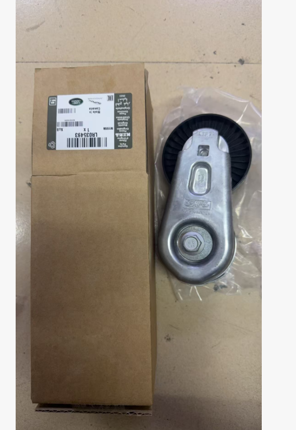 LR035493 CỤM TĂNG TỔNG DÂY CUROA XỊN e Land Rover Discovery 4, Range Rover Sport và Range Rover