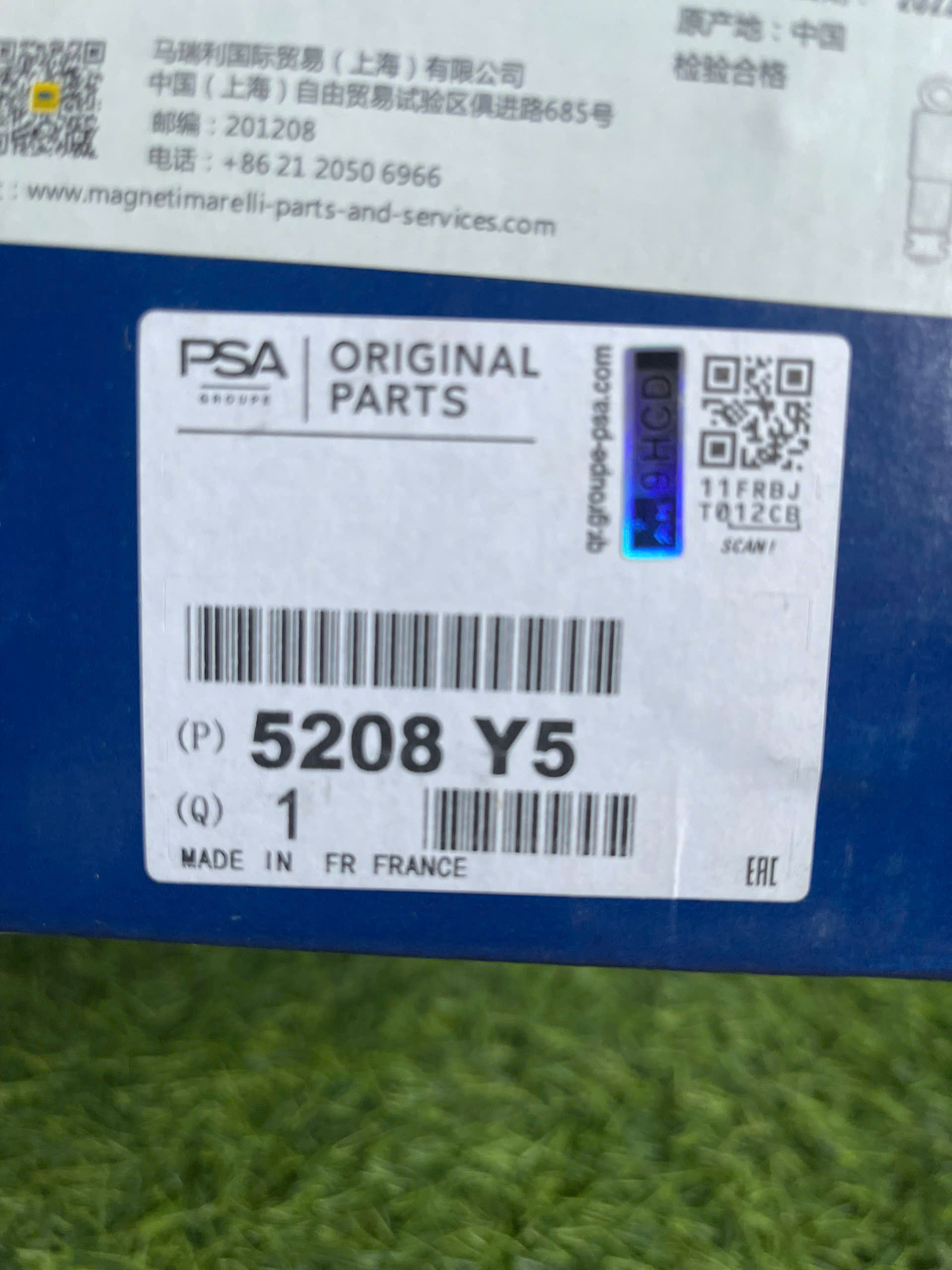 https://www.mhparts.com.vn/z6020177138741_4c77339990bd445c5cba83e910114781