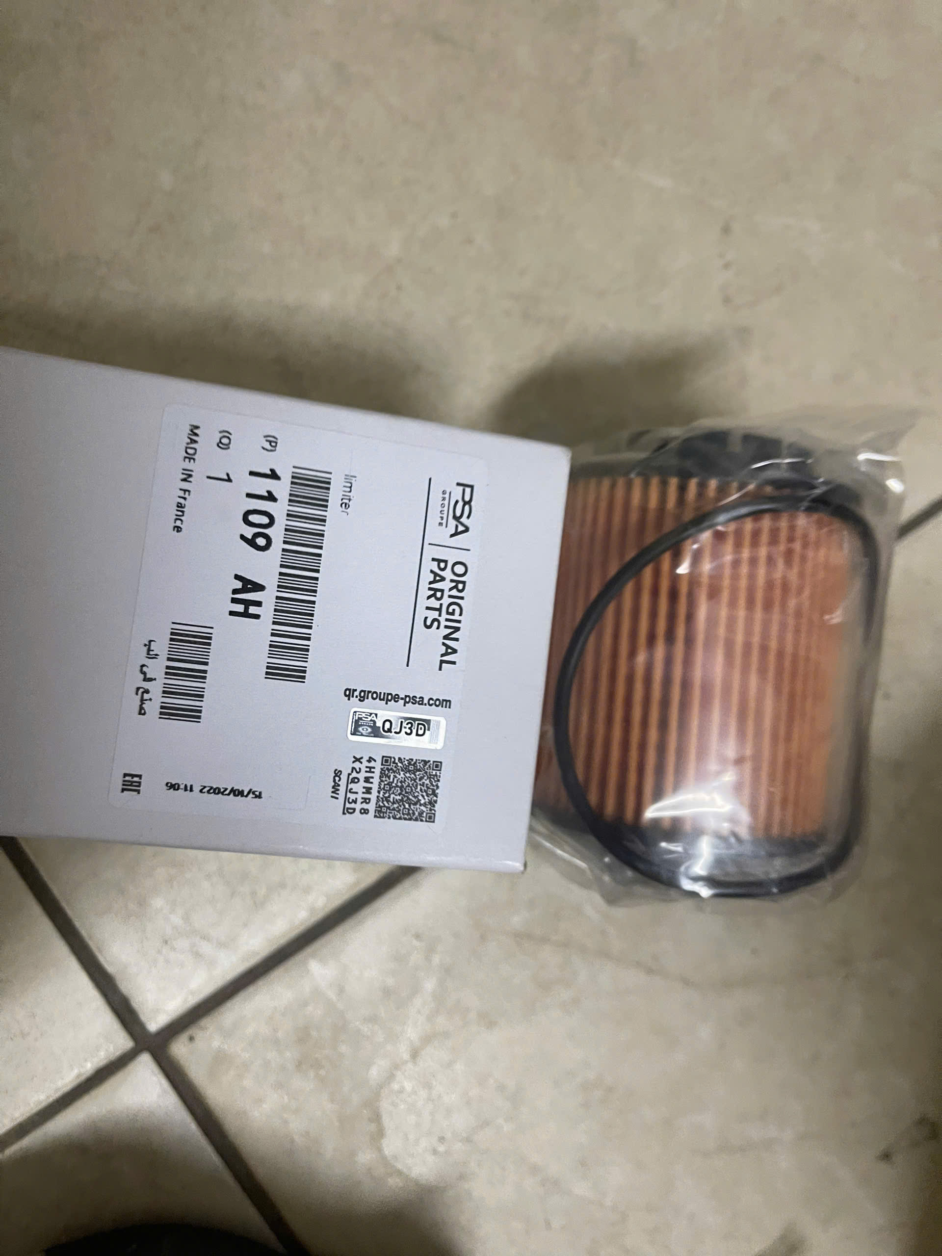 LỌC DẦU MÁY 3008/4008/5008  YL01997480
