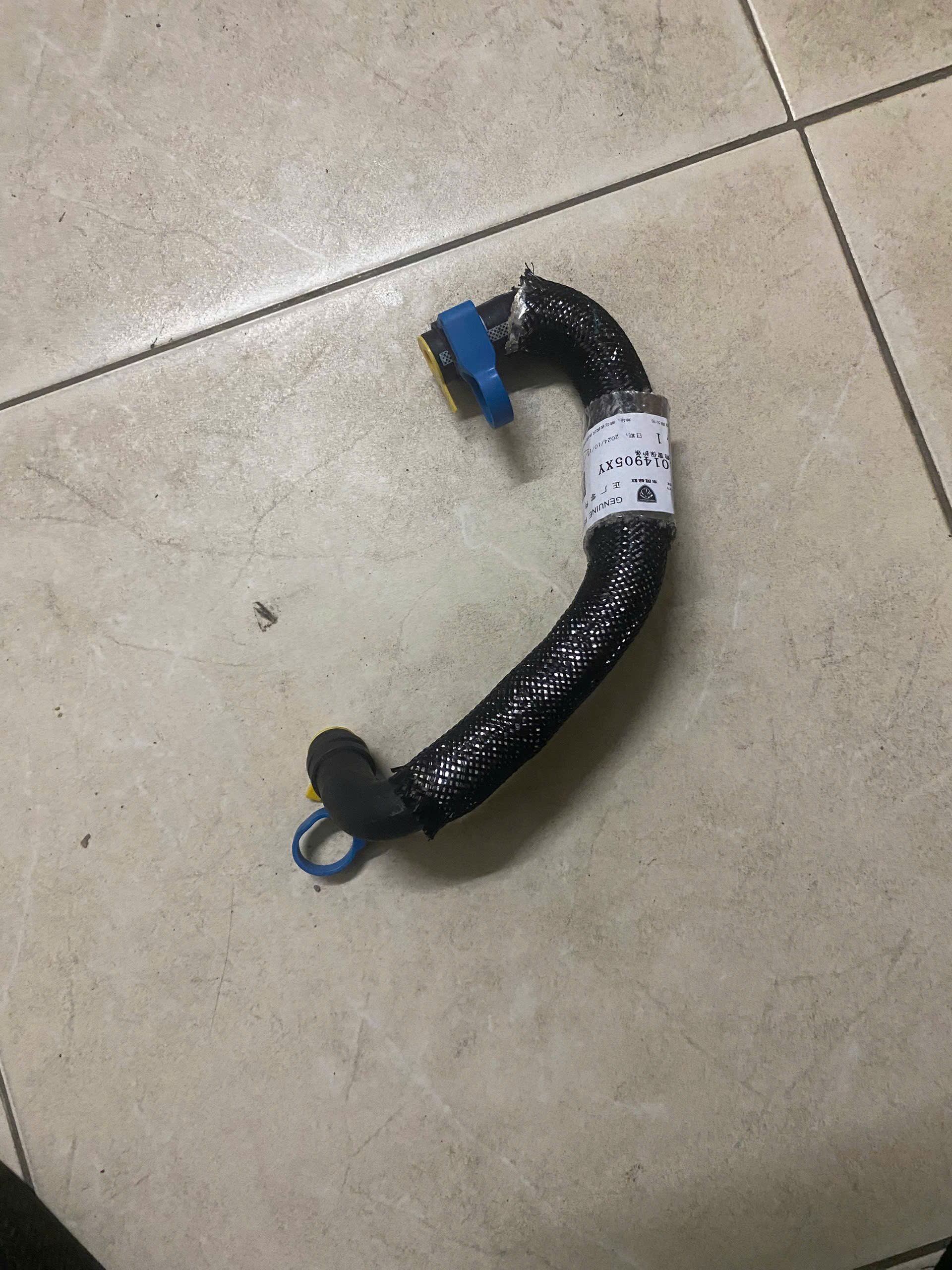 ỐNG NƯỚC NGẮN YL014905XY