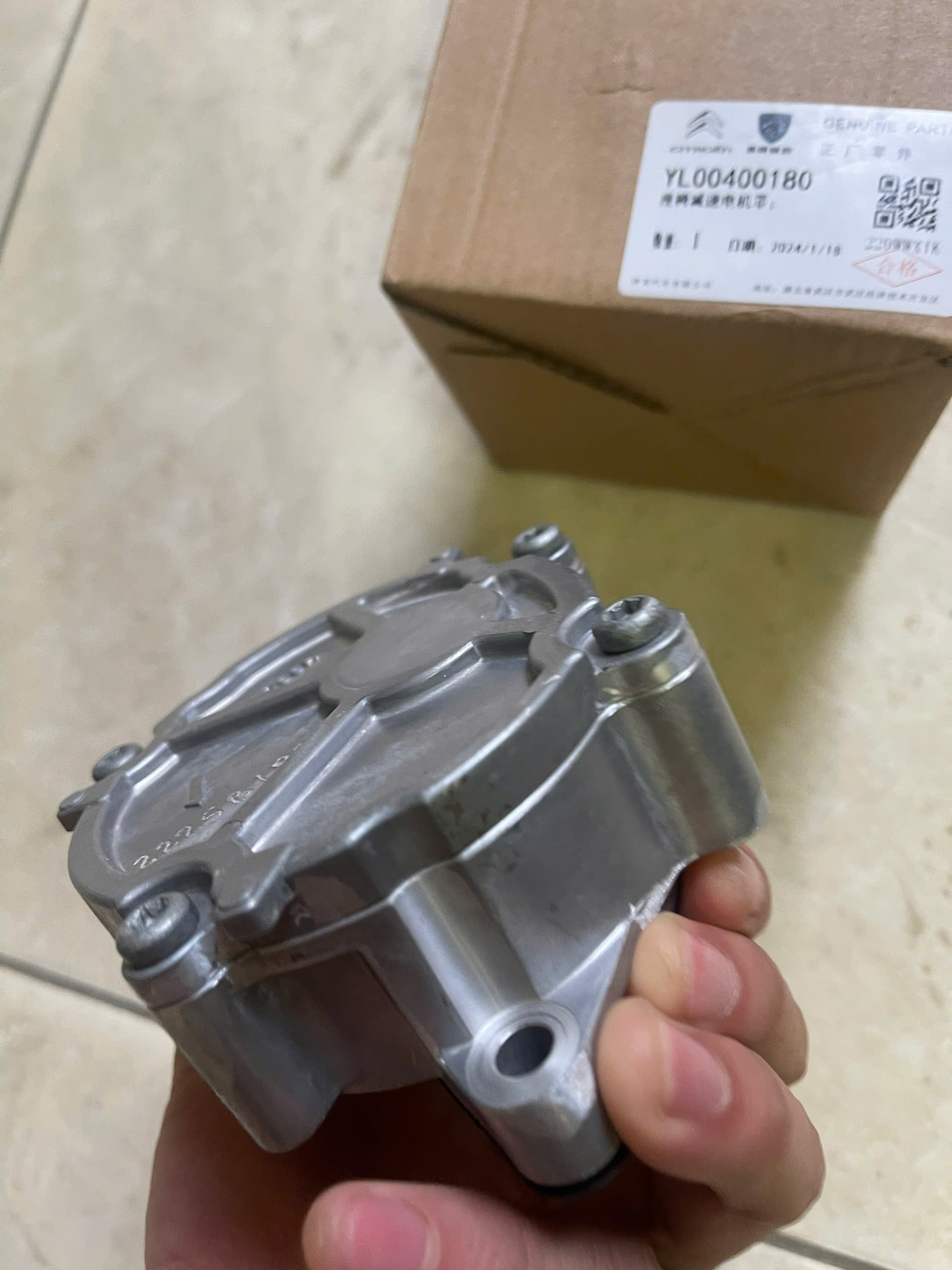 https://www.mhparts.com.vn/z6144639605887_7ba9ee24b5dea29c15d1463cc17cc821
