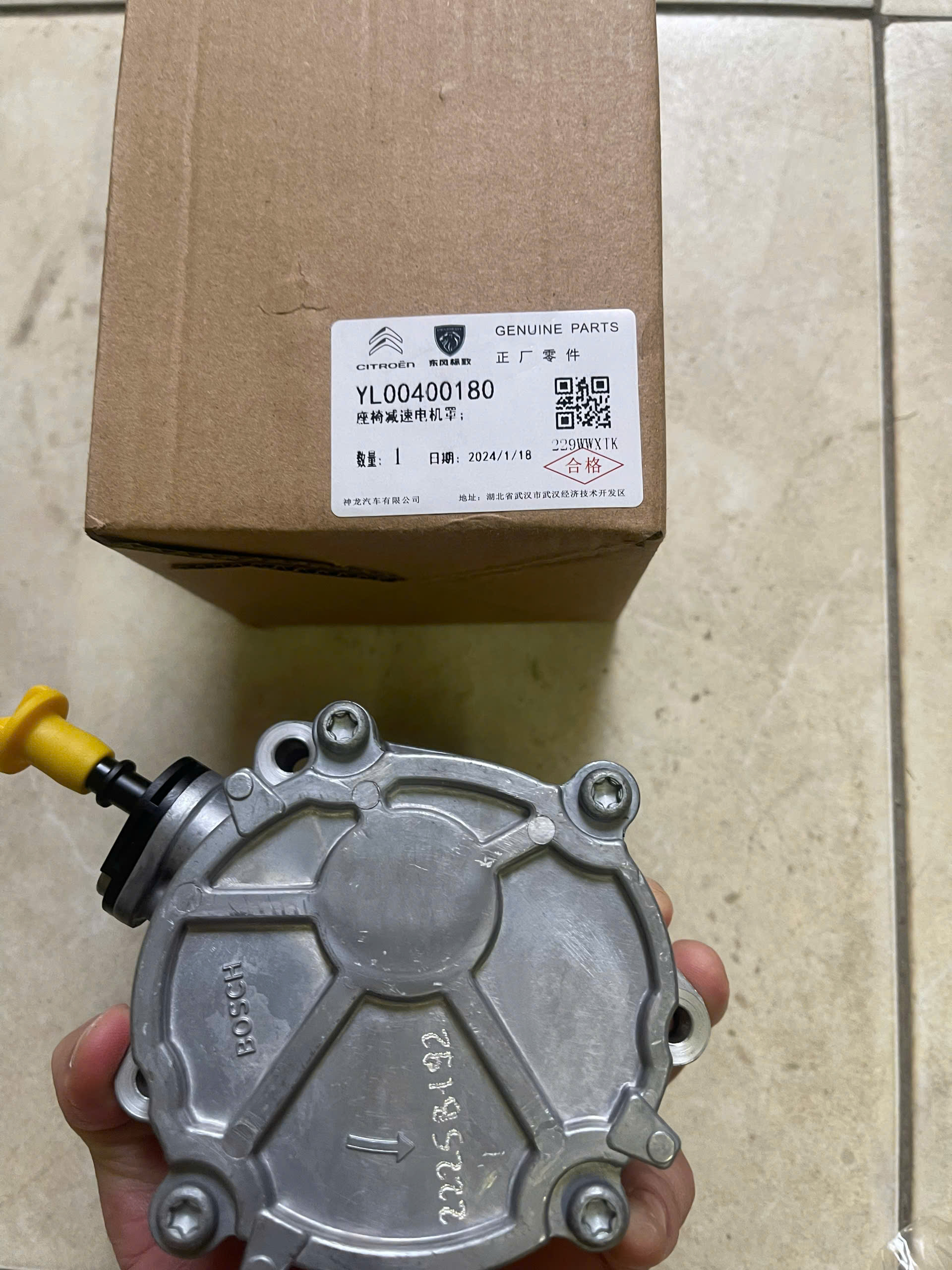 https://www.mhparts.com.vn/z6144639619655_b87ff012096b2ec72184a7aed28a1495