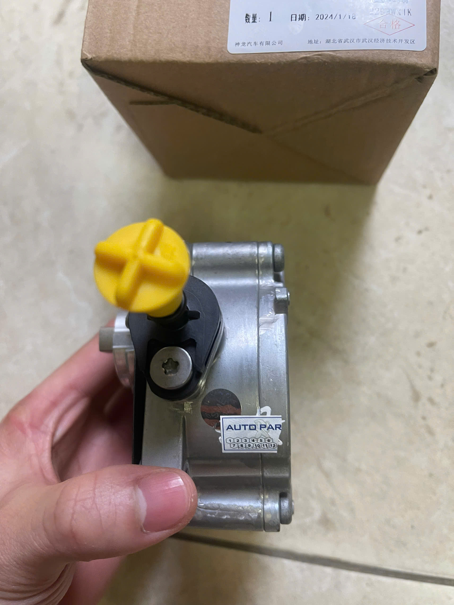 https://www.mhparts.com.vn/z6144639633315_24cb10c1916964d5e7a2aca5dee5c6a7