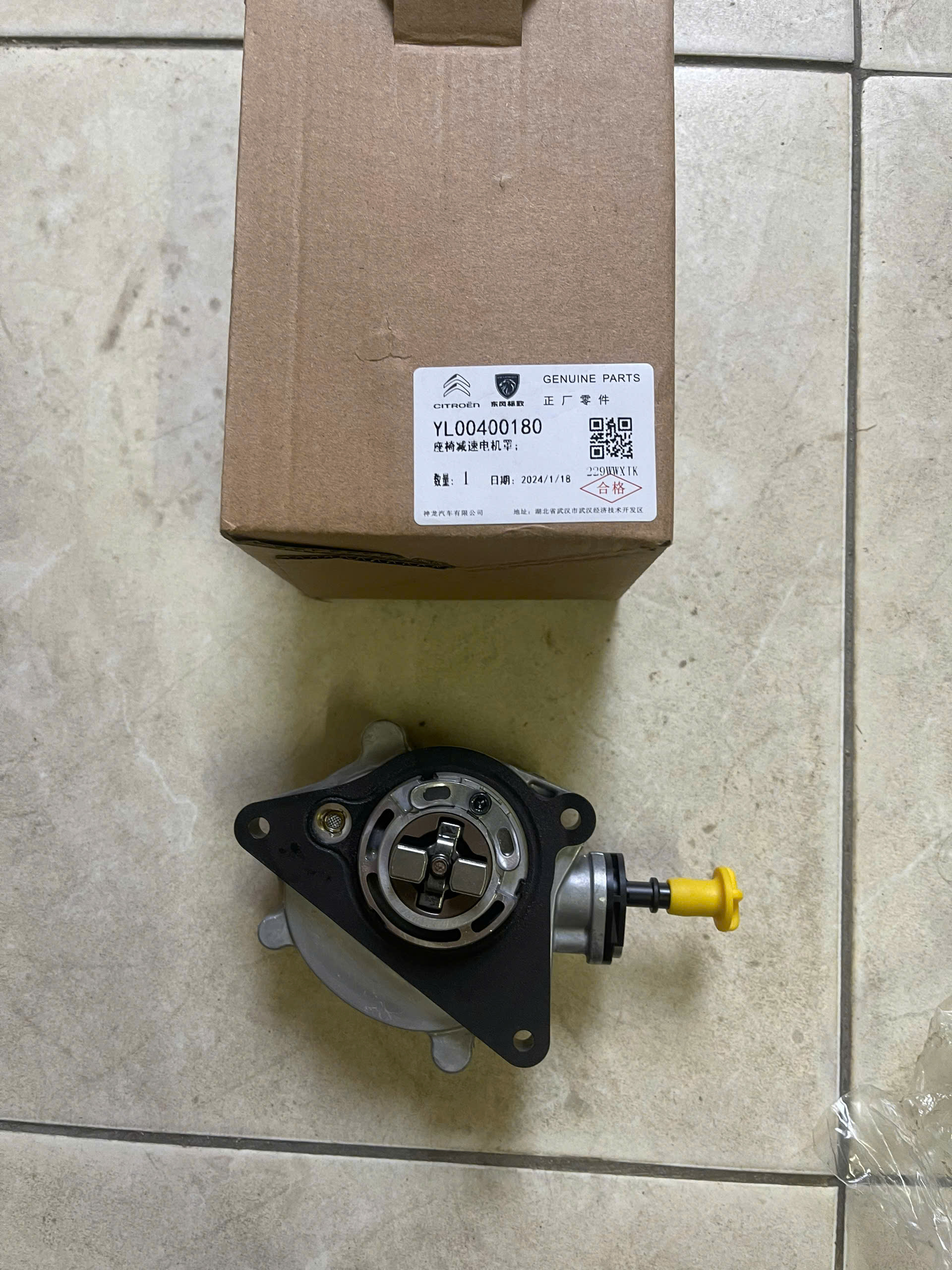 https://www.mhparts.com.vn/z6144639647732_3f93731d1f56d6ec8f6fa82887d40b1c
