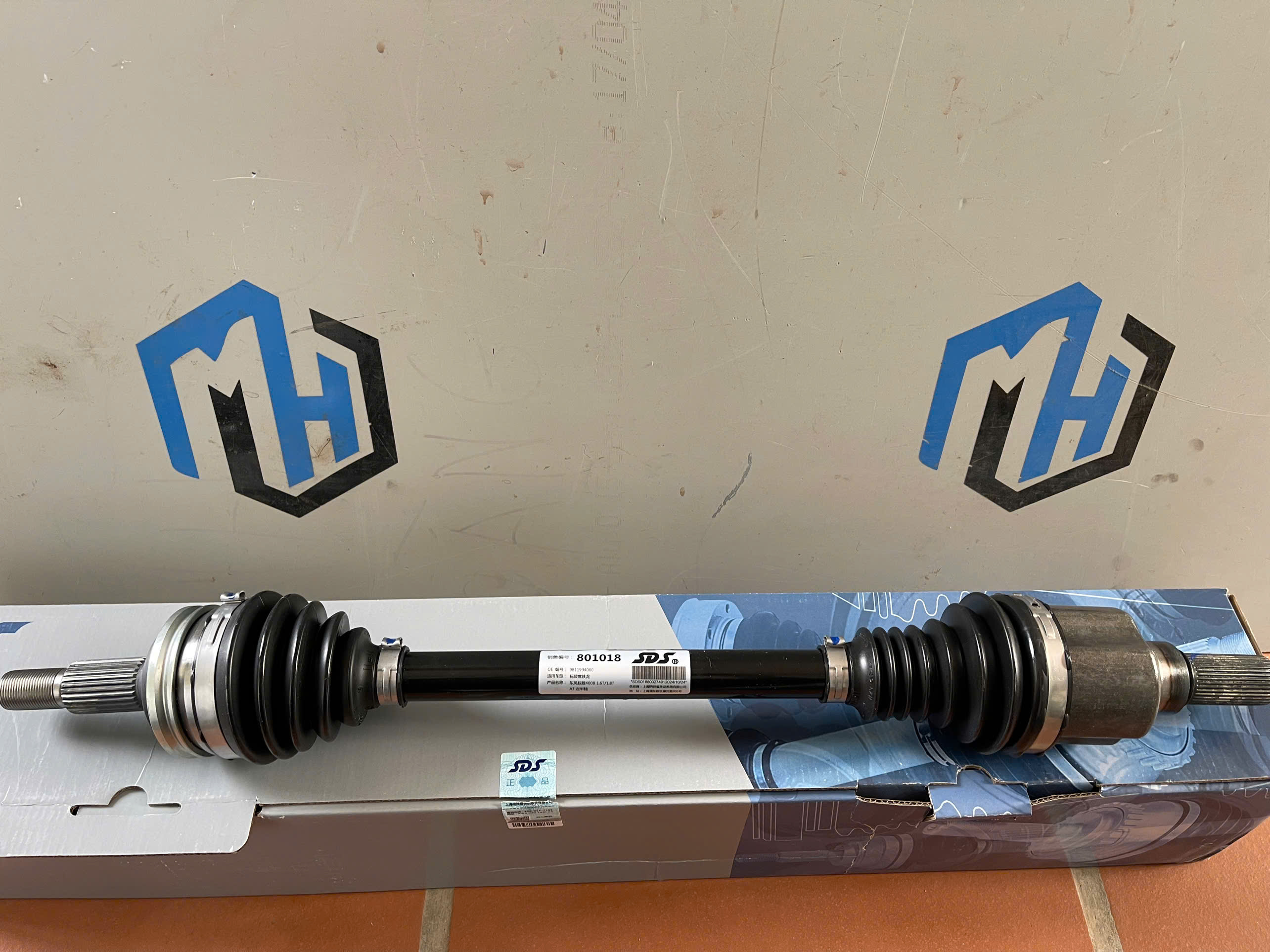 https://www.mhparts.com.vn/z6163718137884_111018ab2c84934a3605afa337387a23