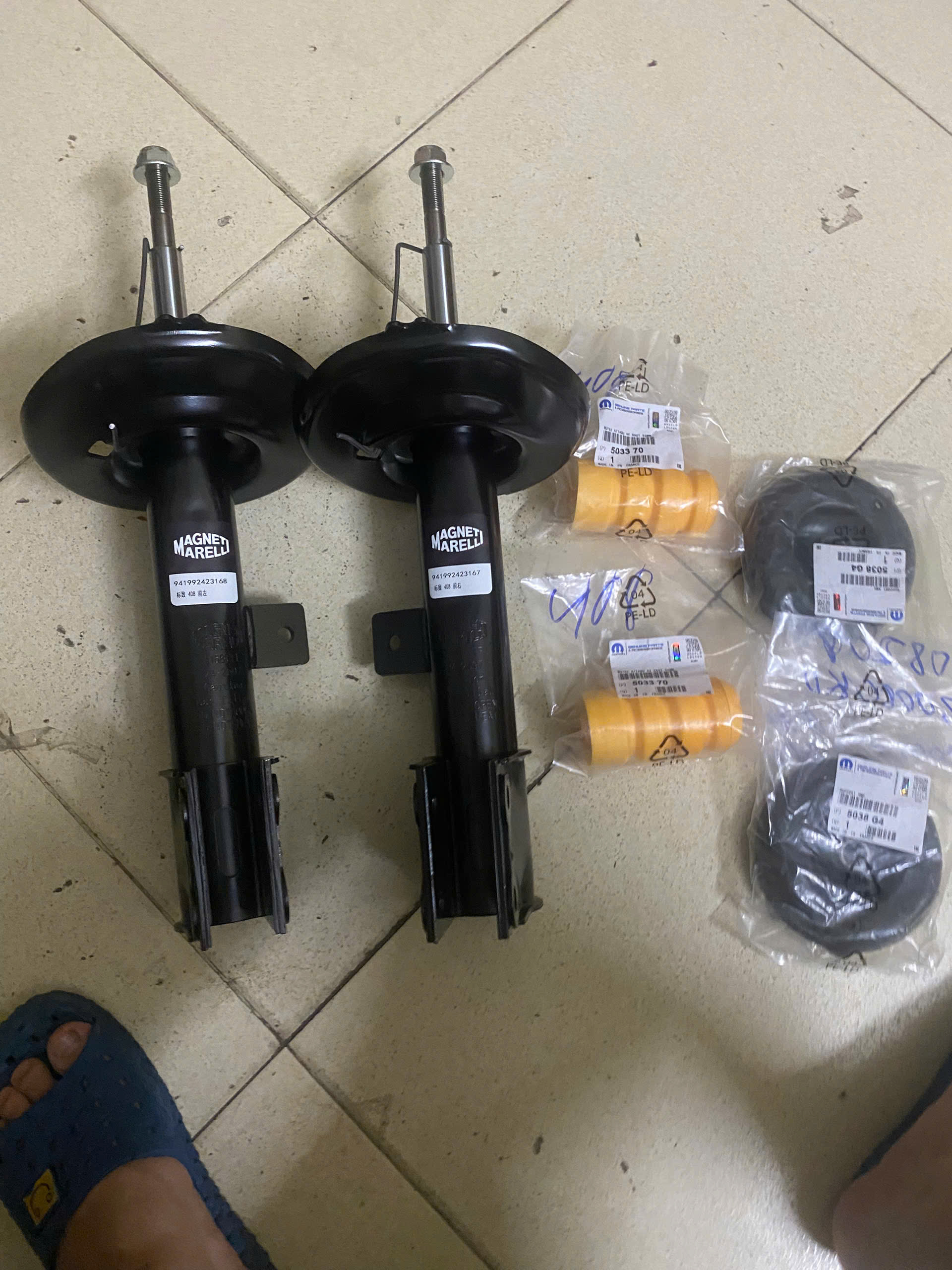 https://www.mhparts.com.vn/z6780502883351_a3d4ec6f2ec98cfc302893d264add089