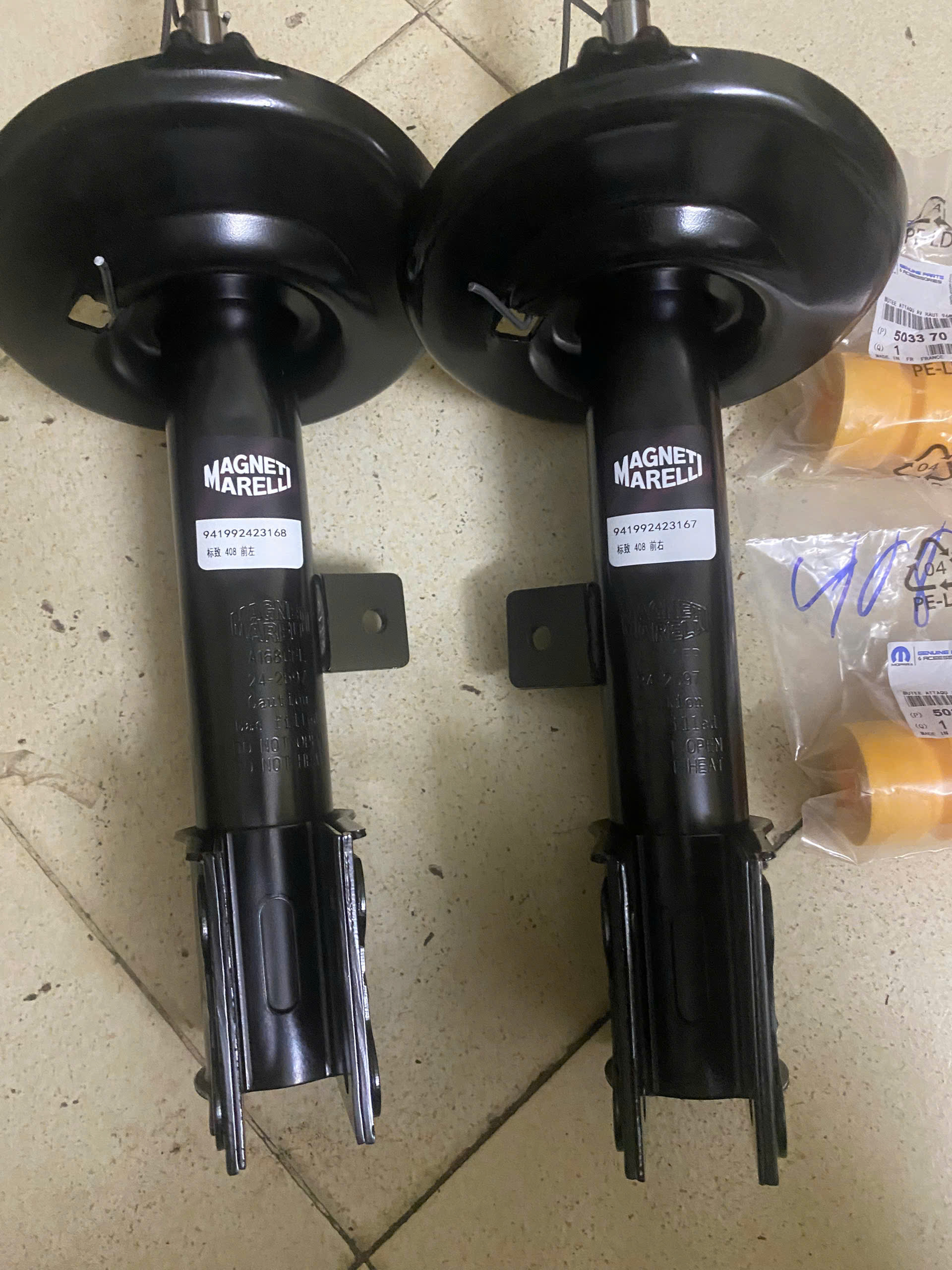 https://www.mhparts.com.vn/z6780502947517_4713691dbc426aab02fc534ca18424cd