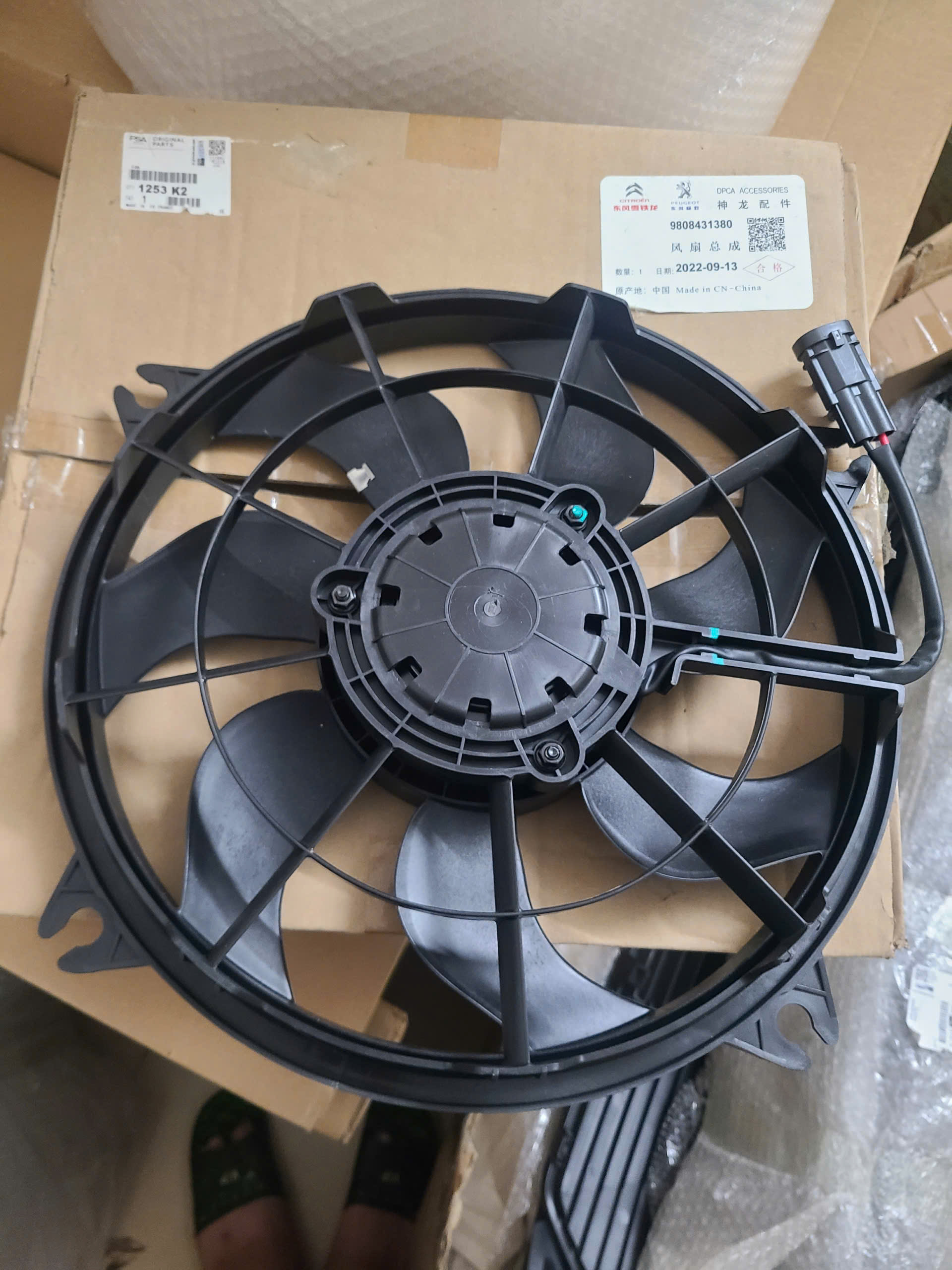 https://www.mhparts.com.vn/z6806003004361_d70255827dd0350ed9764da81d84a675