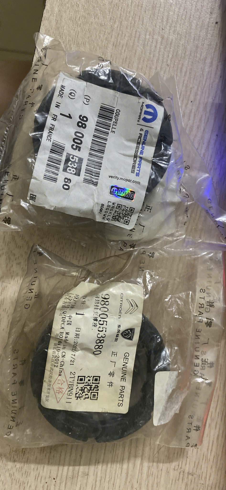 https://www.mhparts.com.vn/z6810662879443_e611c25530ecbed096f28d5ee208b08c
