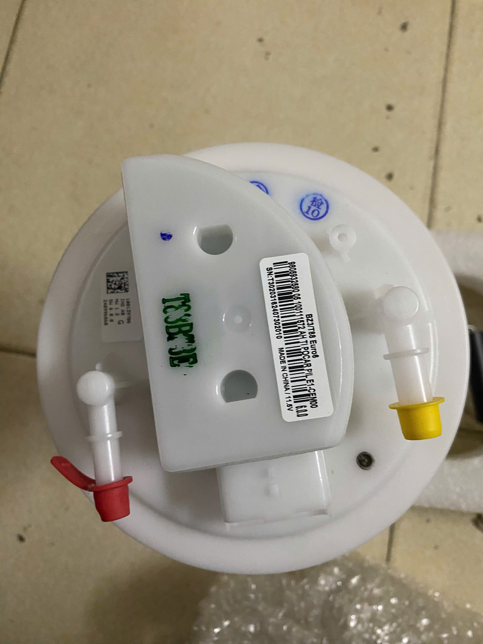 https://www.mhparts.com.vn/z6810755182714_5f8ff9de1e6cad8674c8e523b6d83863